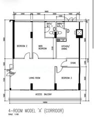 Blk 474 Pasir Ris Drive 6 (Pasir Ris), HDB 4 Rooms #610451821